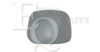 EQUAL QUALITY RD02025 Cover, outside mirror